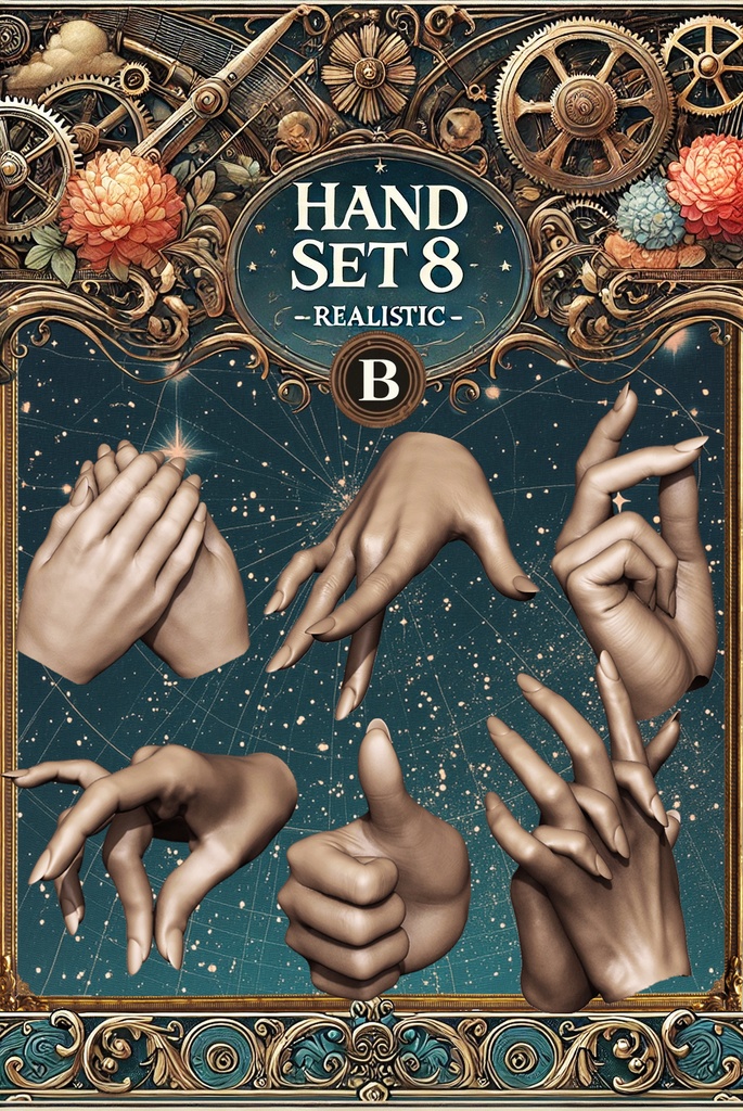 DD用 ハンドSET-08-REALISTIC-【B】