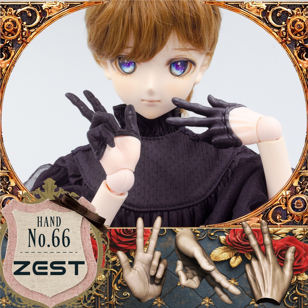 DD用 メンズハーフグローブハンドSET