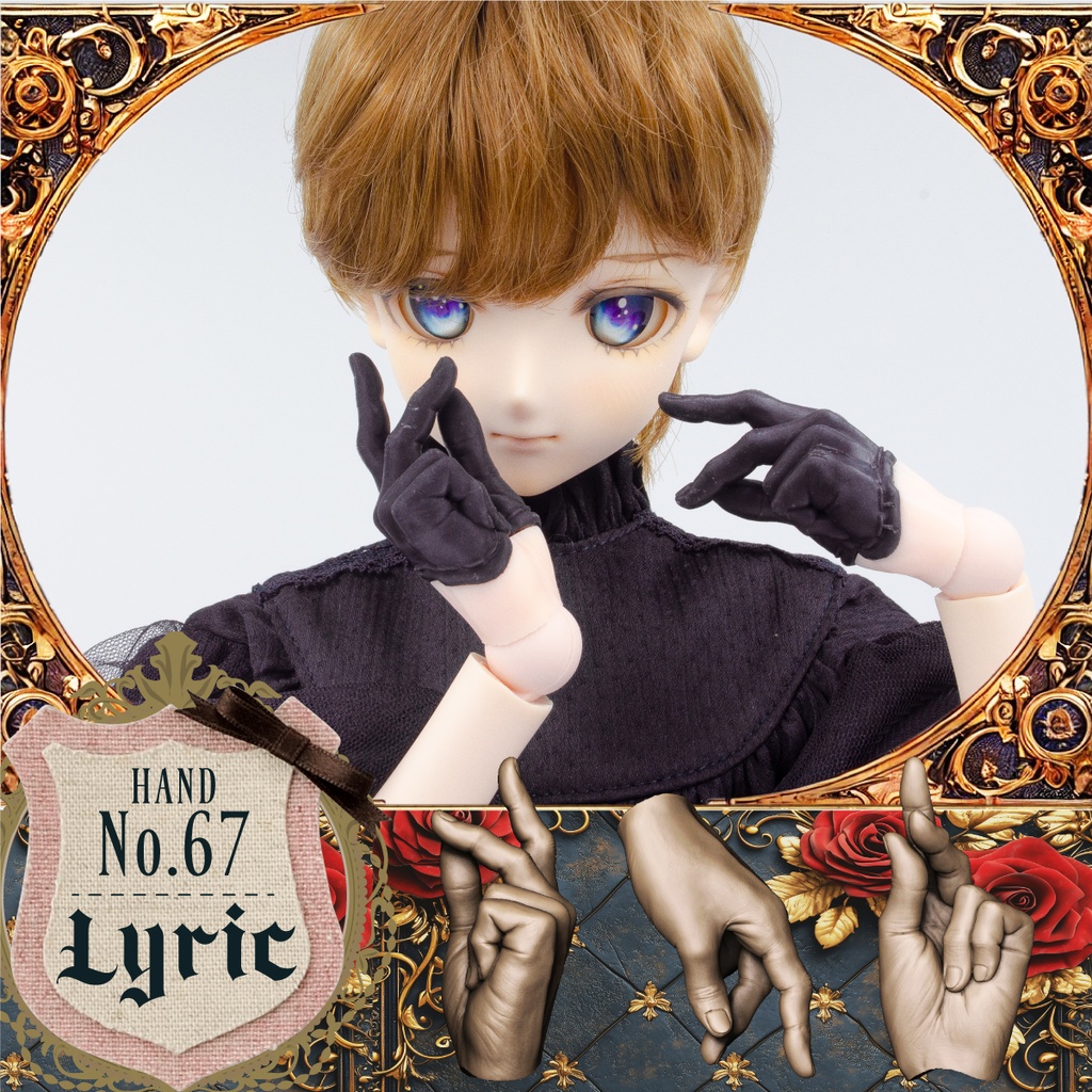 DD用 メンズハーフグローブハンドSET