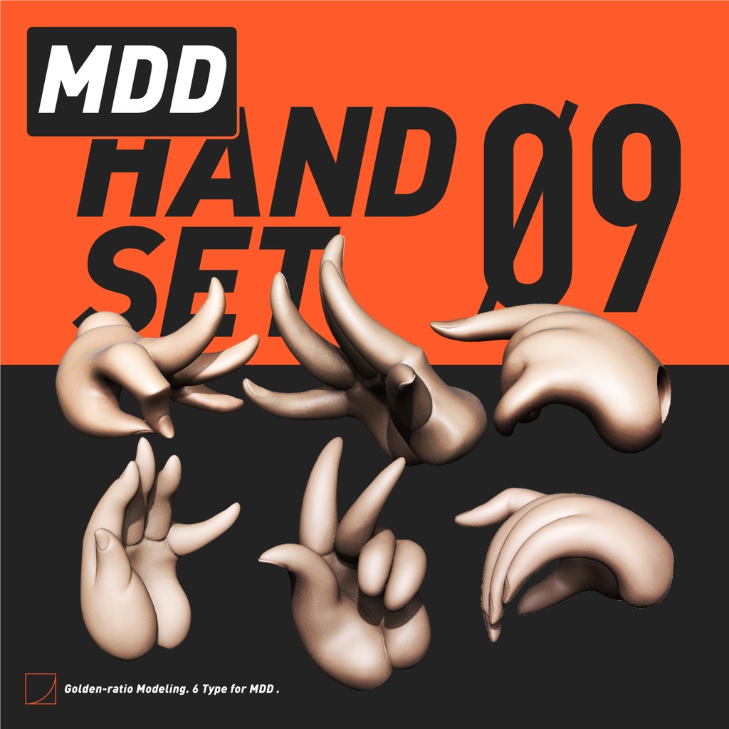 【MDD】HAND-SET 09 : OVERD【 SWorFL 】