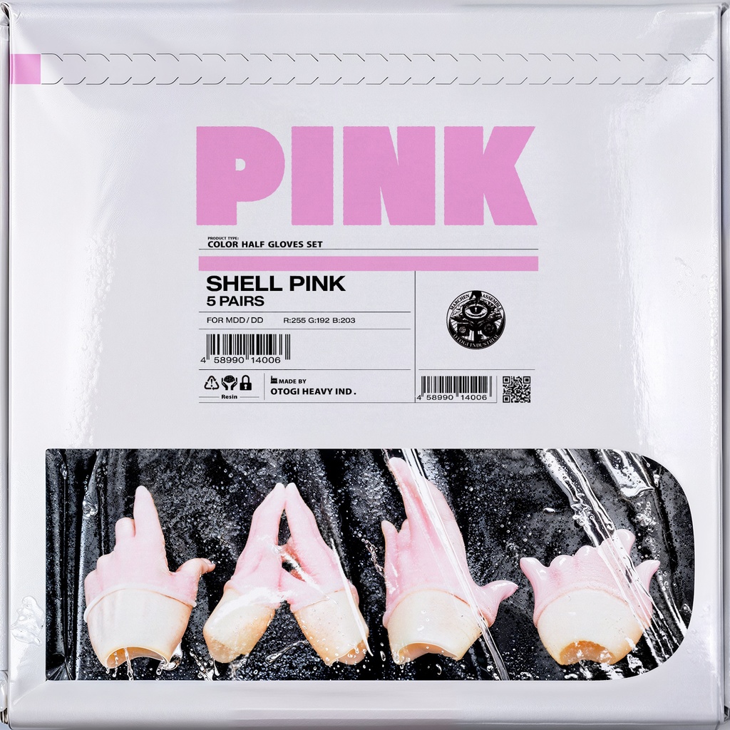 【MDD/DD】カラーハーフグローブSET:ピンク/ブラック