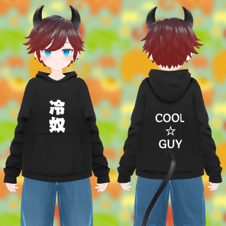 COOL☆GUY(冷奴)パーカー [AvatarMaker]