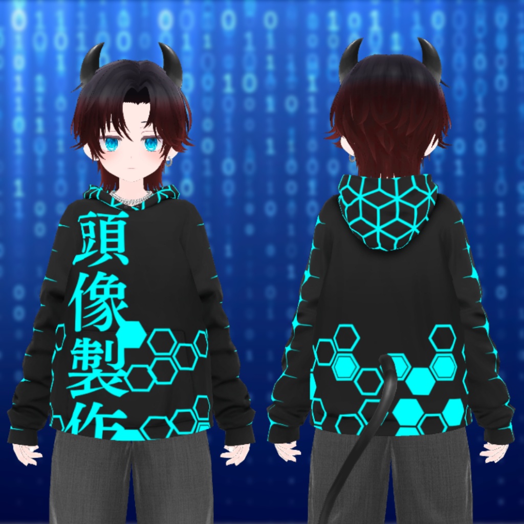 頭像製作パーカー [AvatarMaker]