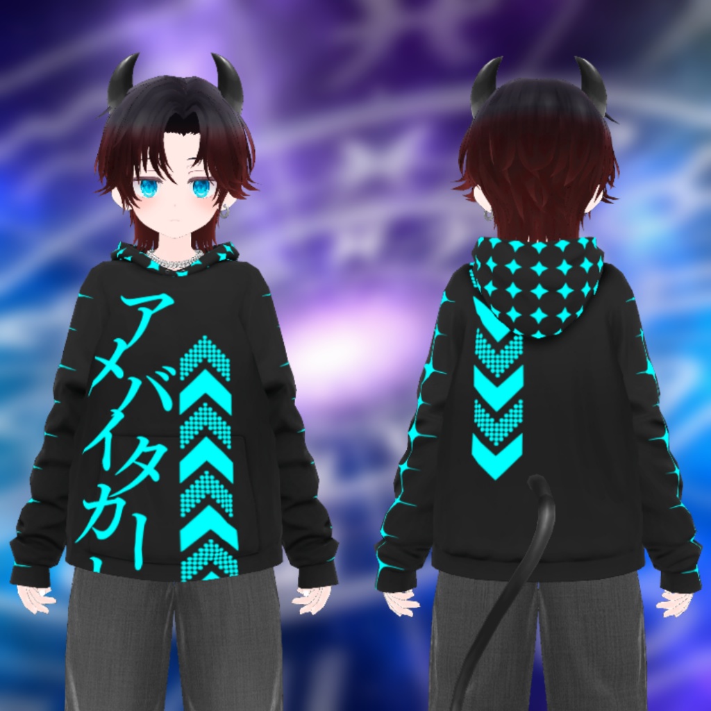 アバターメイカーパーカー [AvatarMaker]