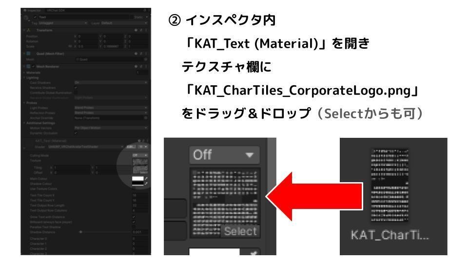 【ムチォ専用】コーポレート・ロゴ【フォントテクスチャ】