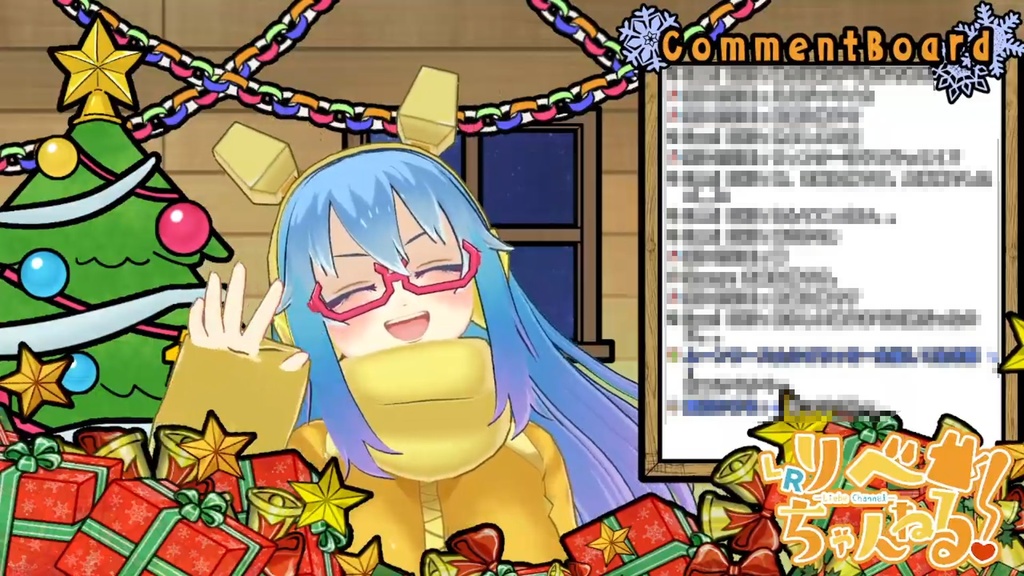 【配信画面テンプレート】クリスマス配信画面【Vtuber向け】