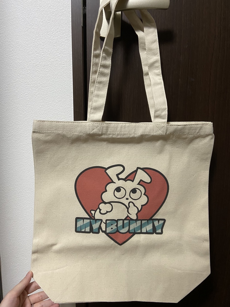 マイバニートートバッグ
