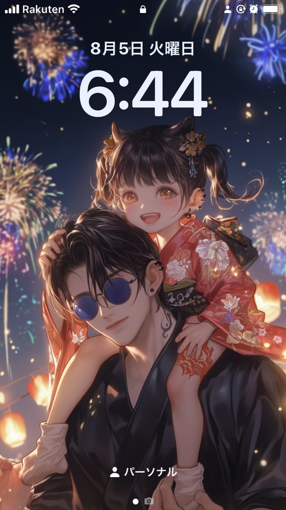 リー×ちびあきらスマホ壁紙(特典付き)Lee × Little Akira Smartphone Wallpaper (with bonus)