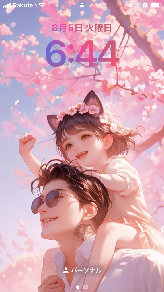 リー×ちびあきらスマホ壁紙(特典付き)Lee × Little Akira Smartphone Wallpaper (with bonus)