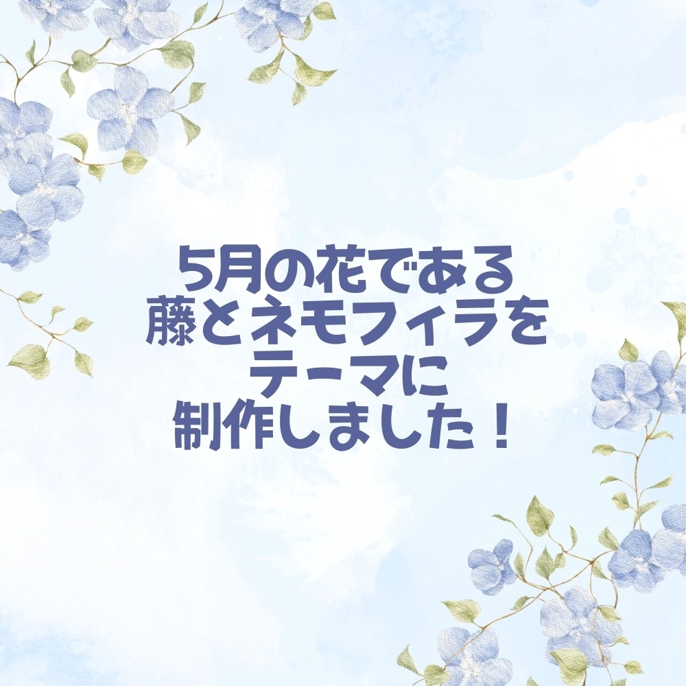 1000+フォロワー記念チェキカード2種