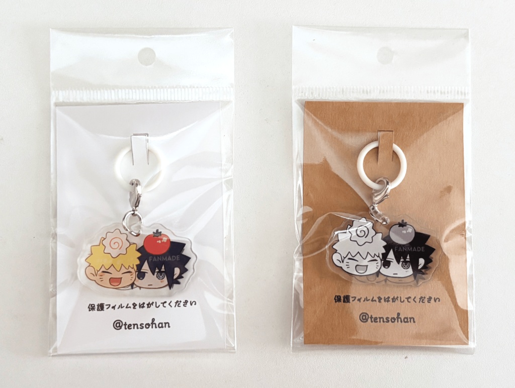 ナルトとサスケなかよしアンブレラマーカー