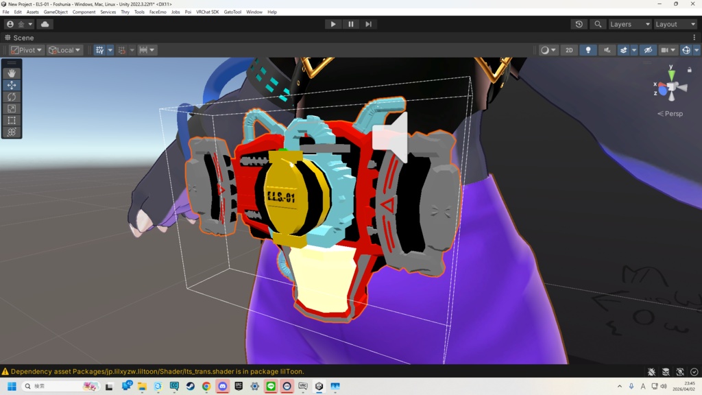ゲネシスドライバー