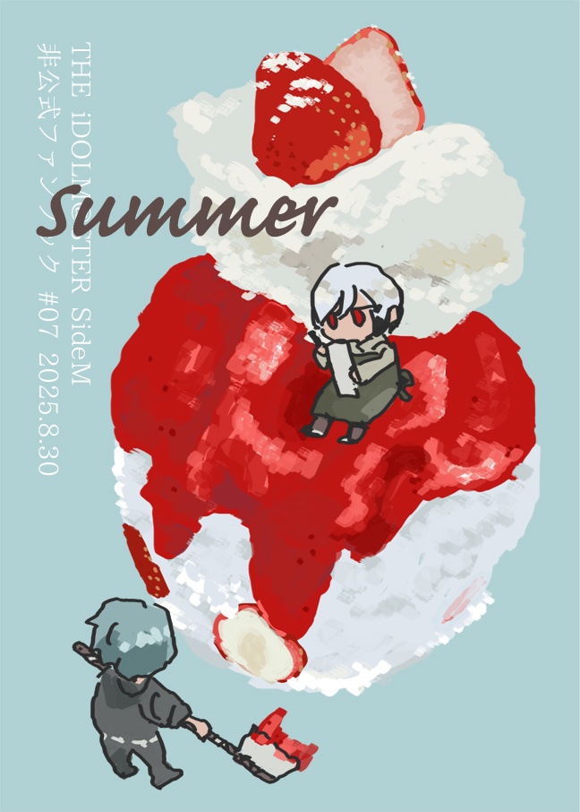 Summer