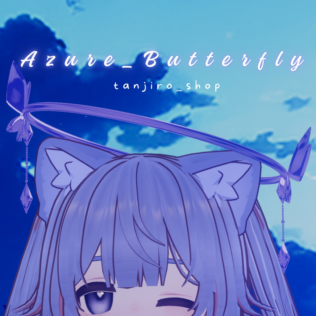 Azure_Butterfly