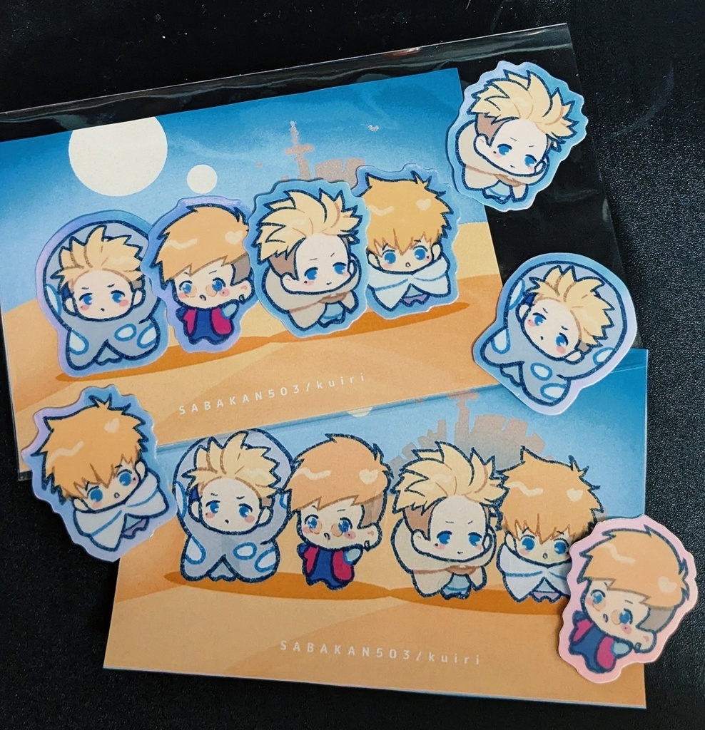 KVオーロラステッカー&クロッキー帳セット