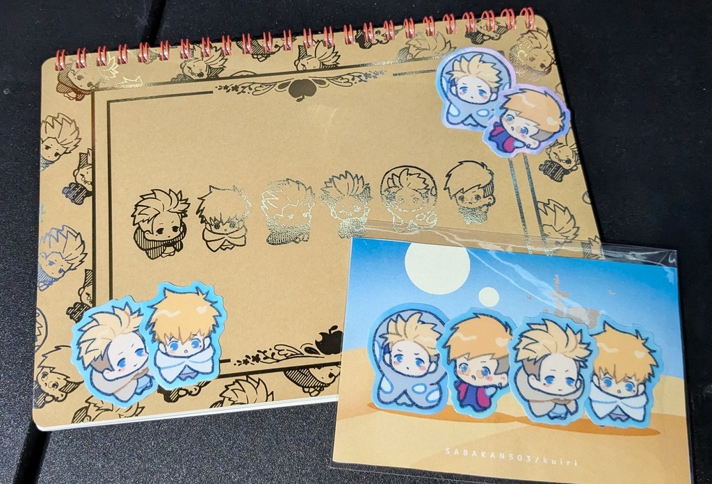 KVオーロラステッカー&クロッキー帳セット