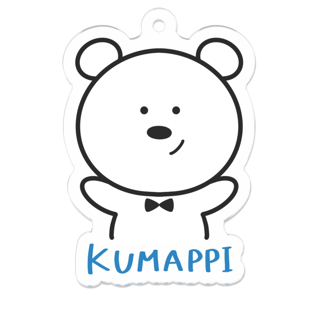 くまっぴのアクキー