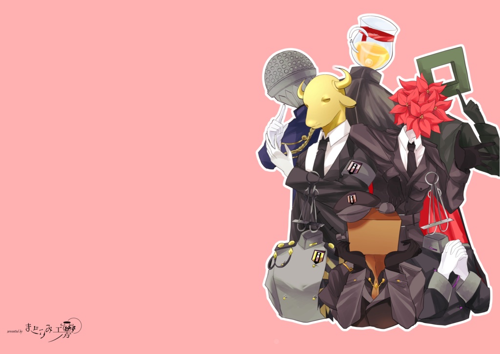 上層部クリアファイル