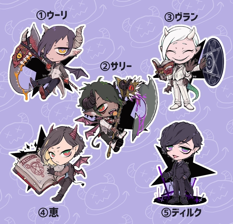 悪魔ちゃんアクキー(5種)