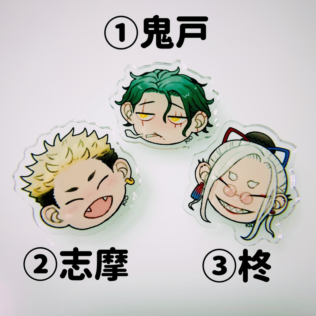 アクリルバッジ【もちもちお顔】