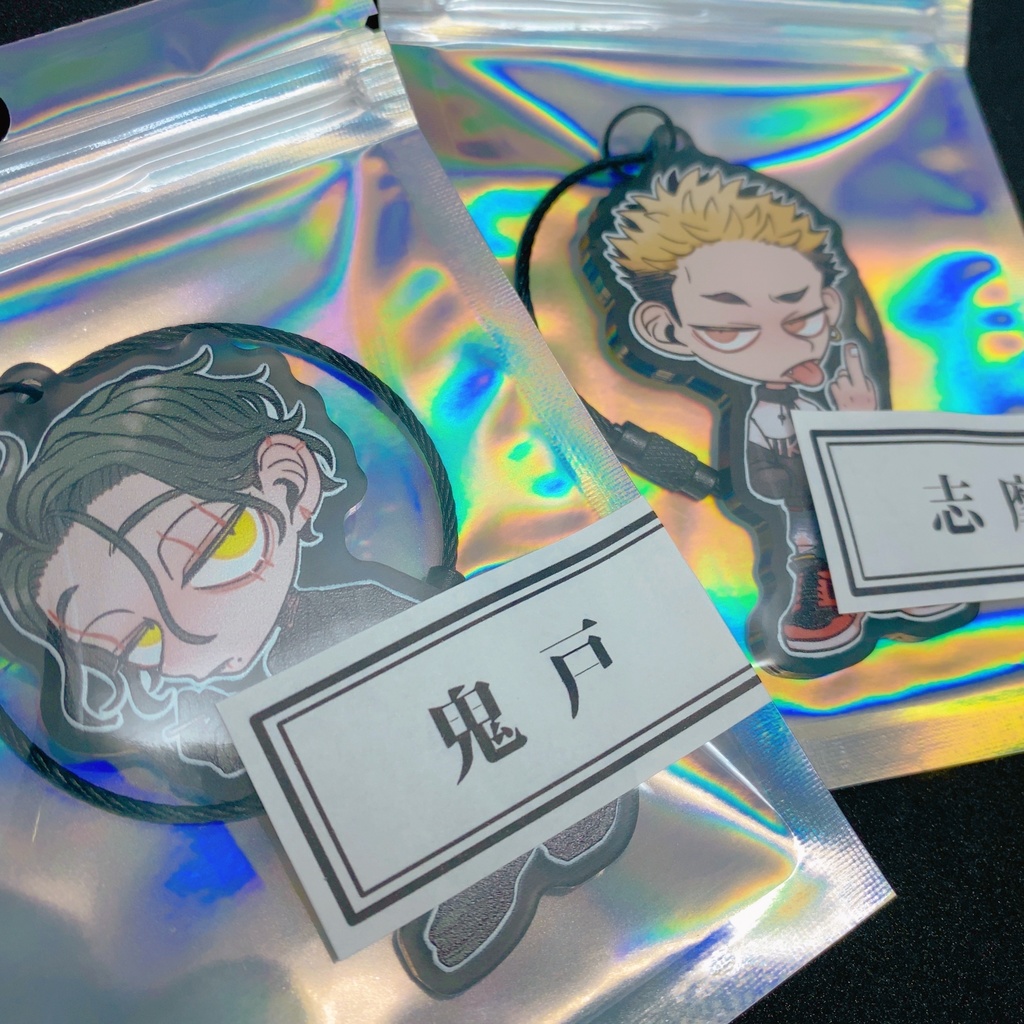 ワイヤーリングアクキー