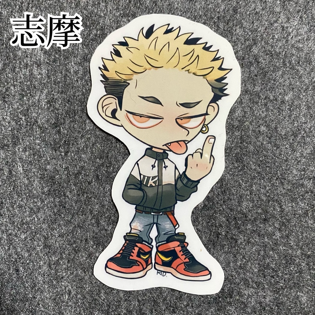 創作男子ステッカー