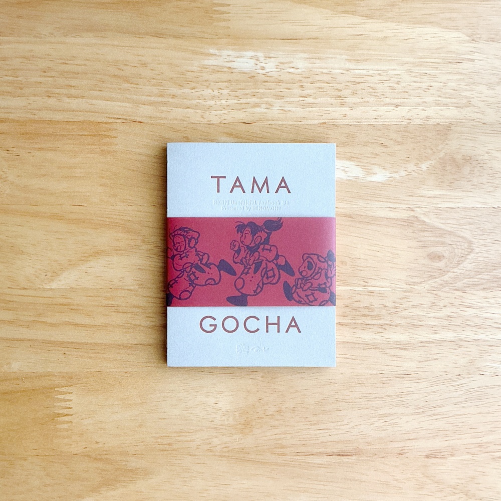 TAMAGOCHA