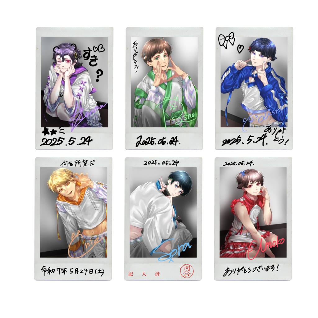 留年にも程があるし制服が悲鳴をあげているのは承知ですがやっぱり青春のやり直しが雑すぎる気がする