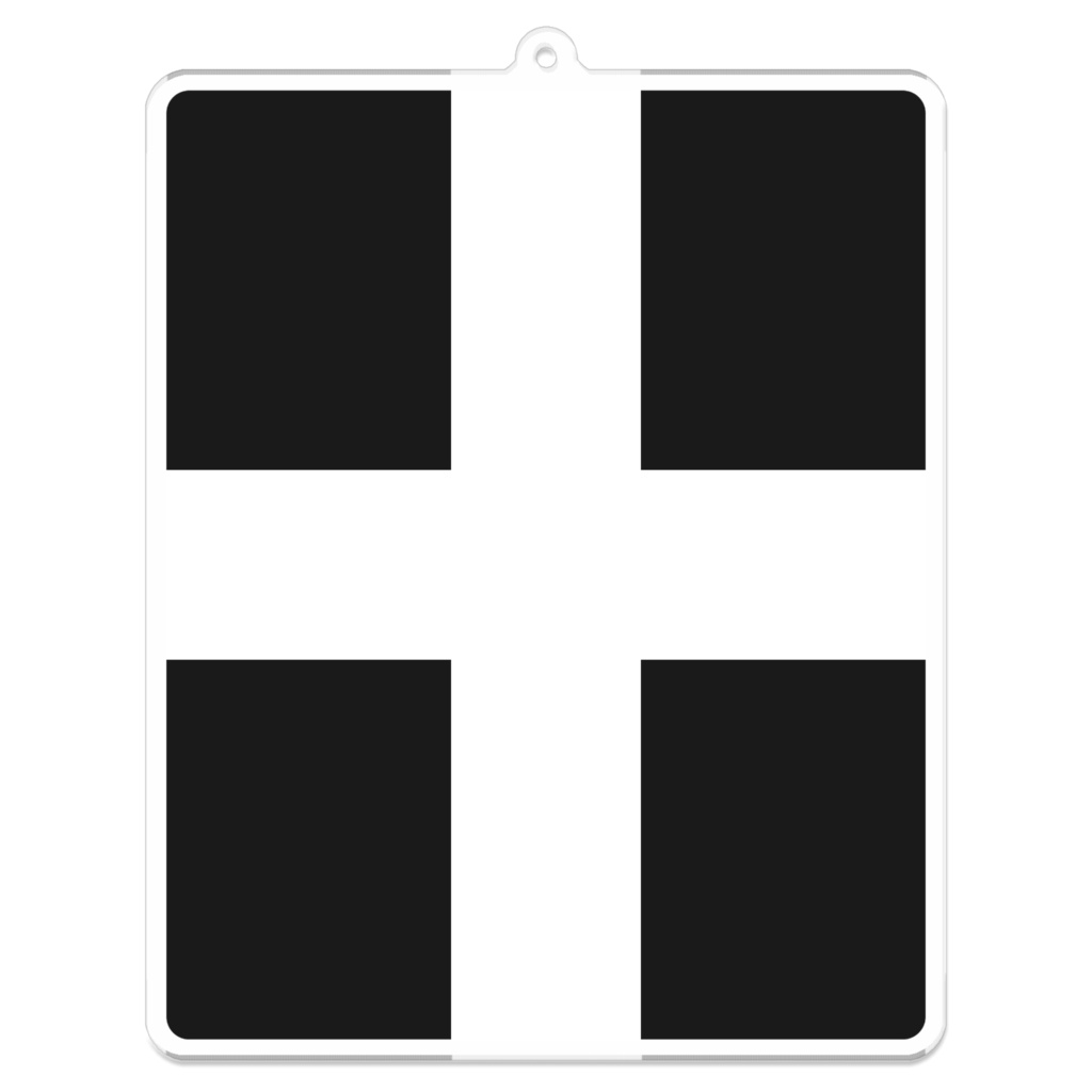 【鉄道標識アクキー】車両停止標識