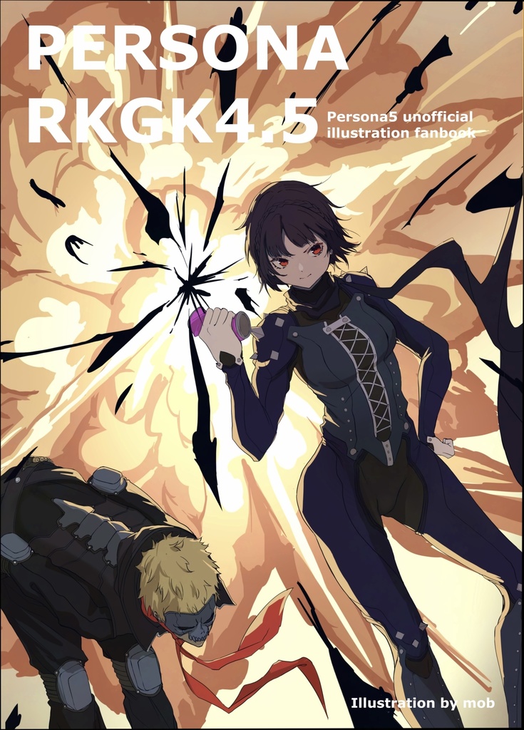 PERSONA RKGK4.5
