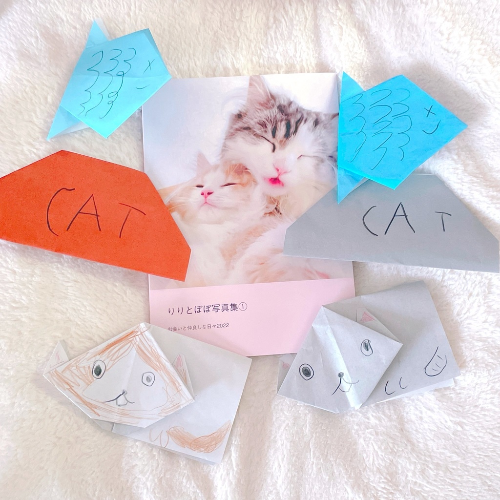 灯さかすイラスト集