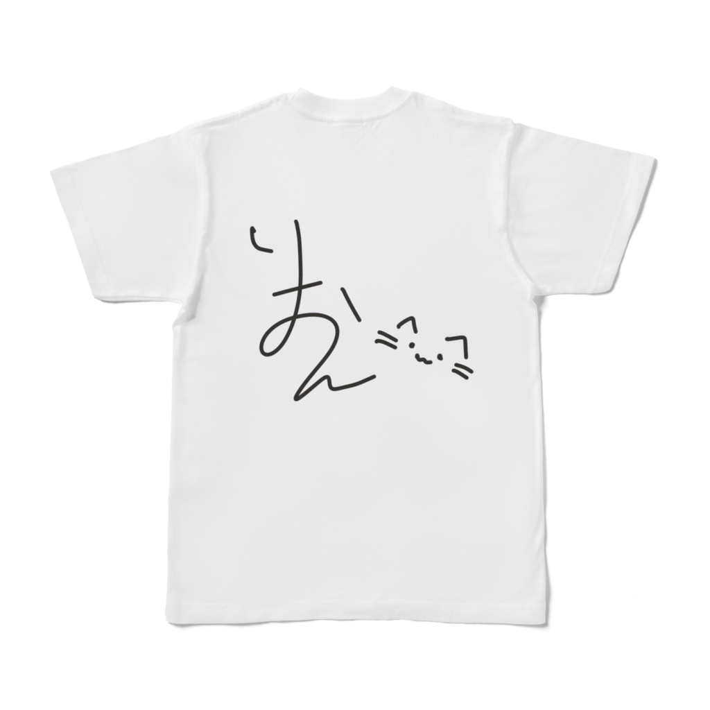 月城Tシャツ