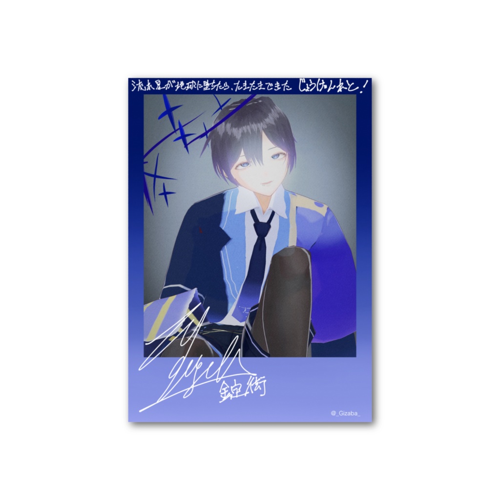 チェキ風カード