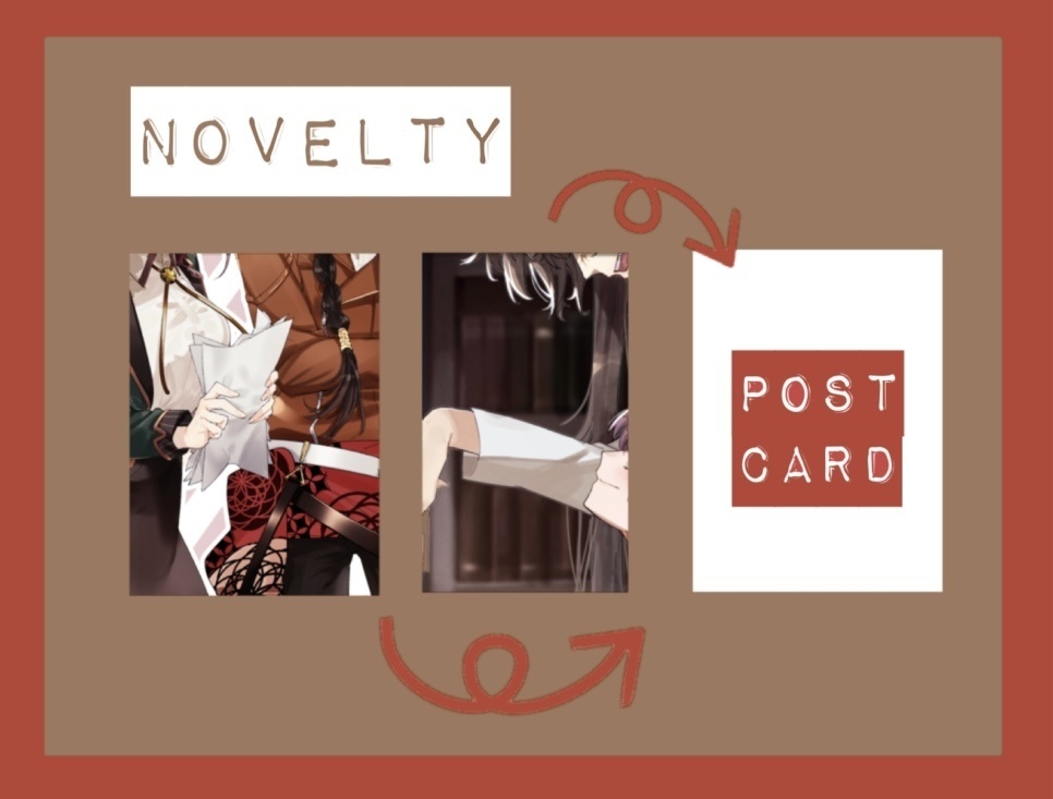 大阪×戯作×恋愛譚