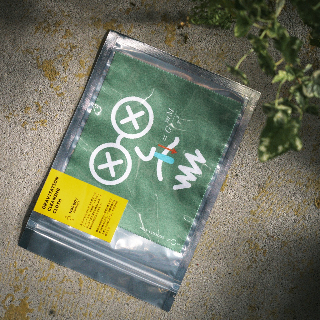 鼻水グラビティクリーニングクロス