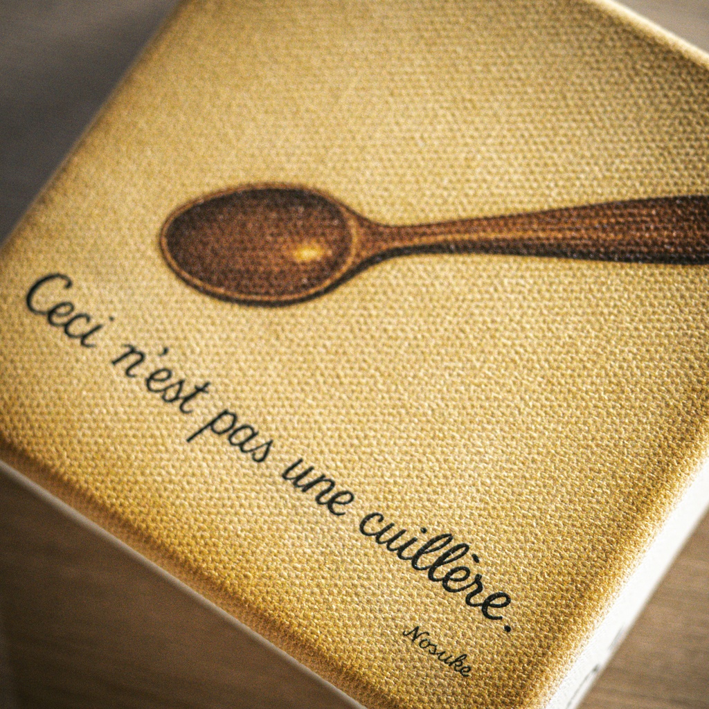 「これはスプーンではない」アートパネル