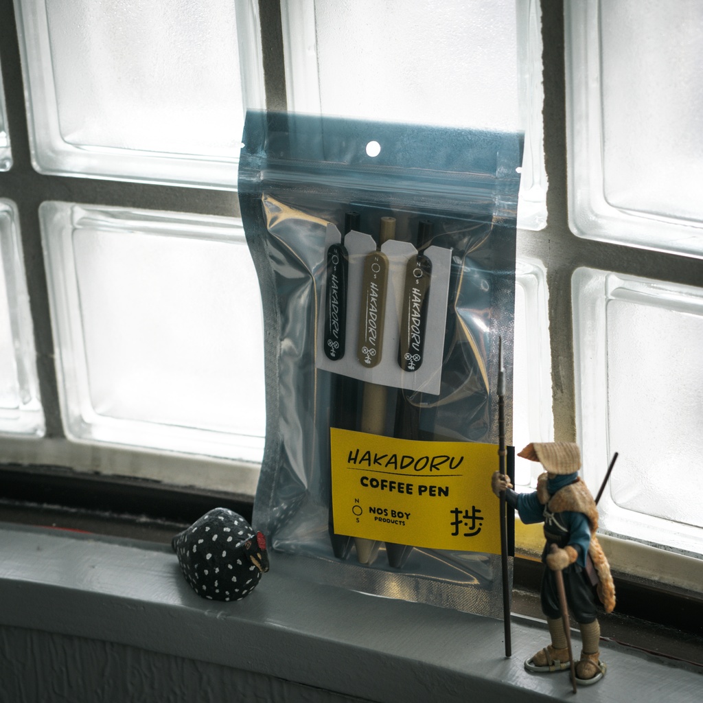 はかどるコーヒーペン 3本セット