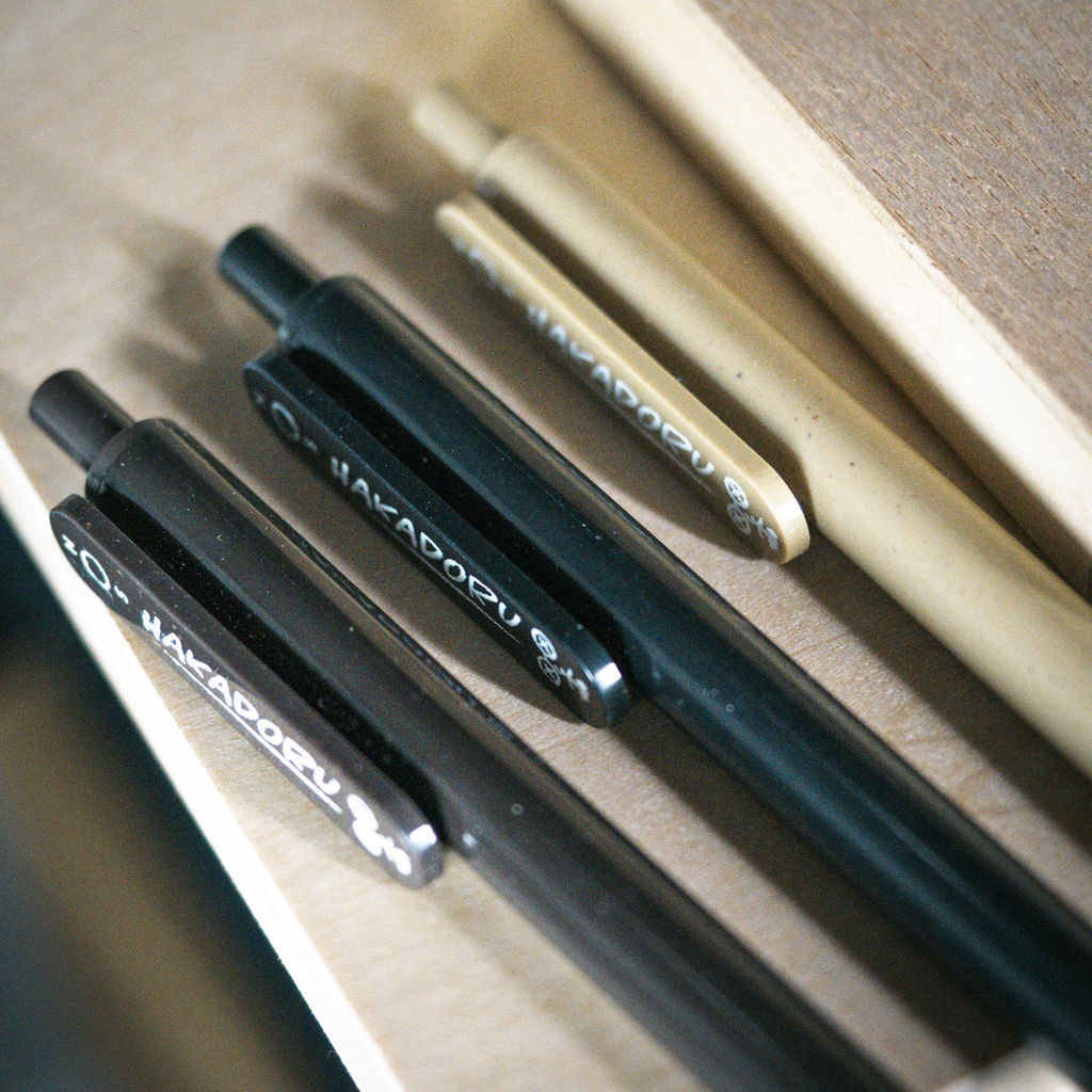 はかどるコーヒーペン 3本セット