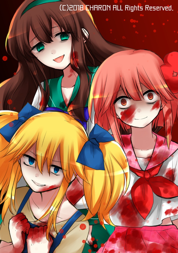 【復刻販】みっくすおれ りふれいん!