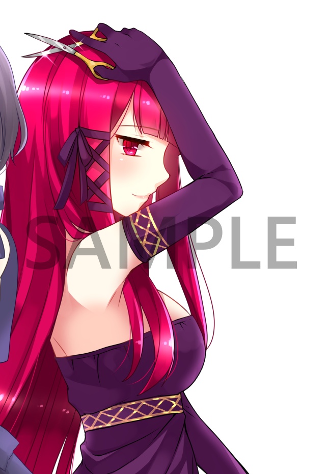 【再入荷】「トラウマーメイド」公式ファンブック ヤンデレラside