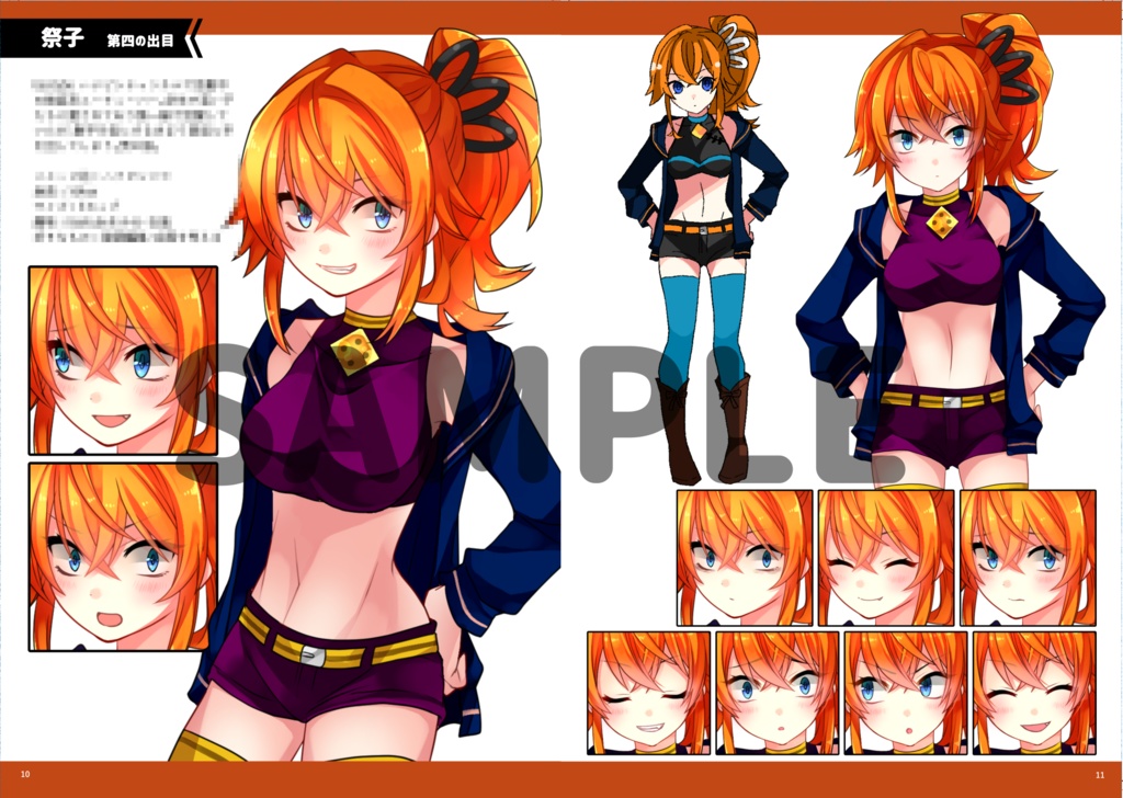 サイコロサイコ ファンブック「SEVEN EYES」CHARON Illustrations vol.4【再販】