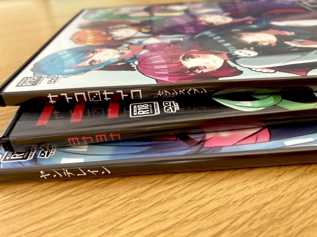 【再販】サイコロサイコ-セブンスヘブン-【パッケージ版】