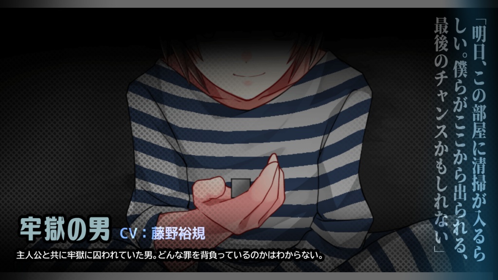 【再販】サイコロサイコ-セブンスヘブン-【パッケージ版】