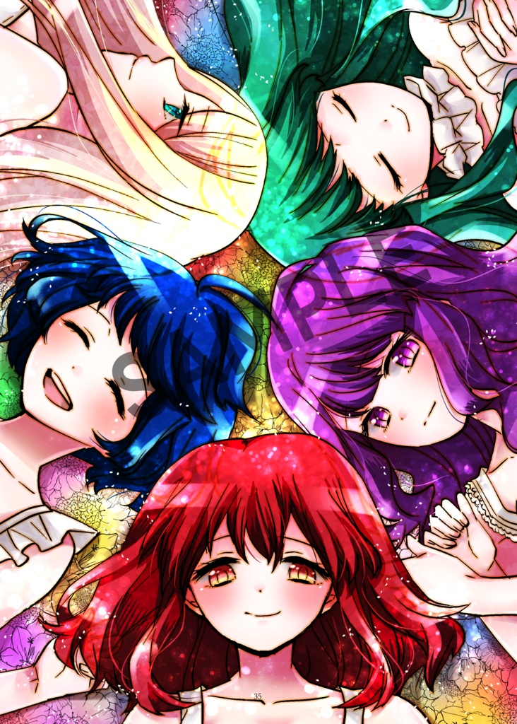 「メンヘラフレシア フラワリングアビス」ファンブック PRESENT WORLD RAFFLESIA