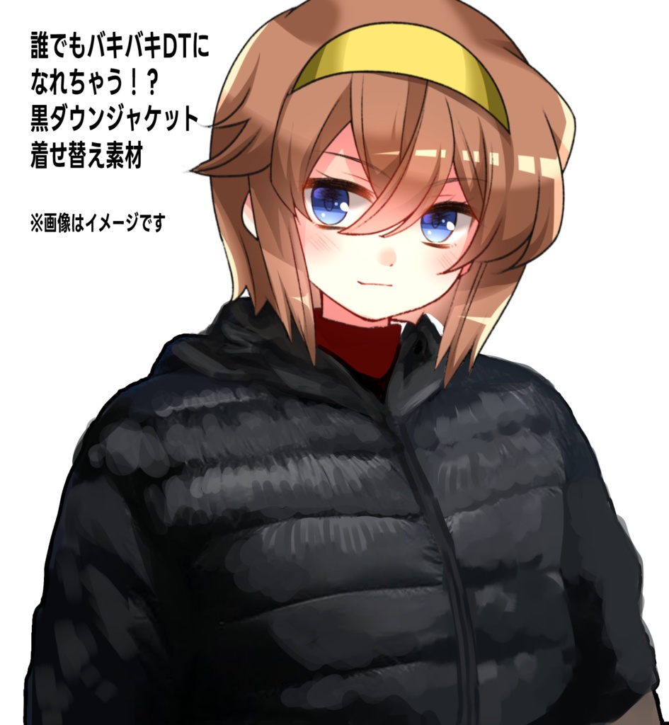 「バキバキメモワール」配信サムネ用フリー素材