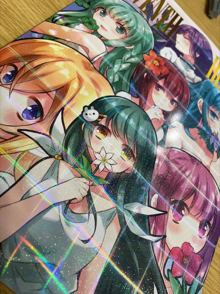 「サイコロサイコ セブンスヘブン」設定資料集(フルカラー書籍版)SEVENTH HEAVEN