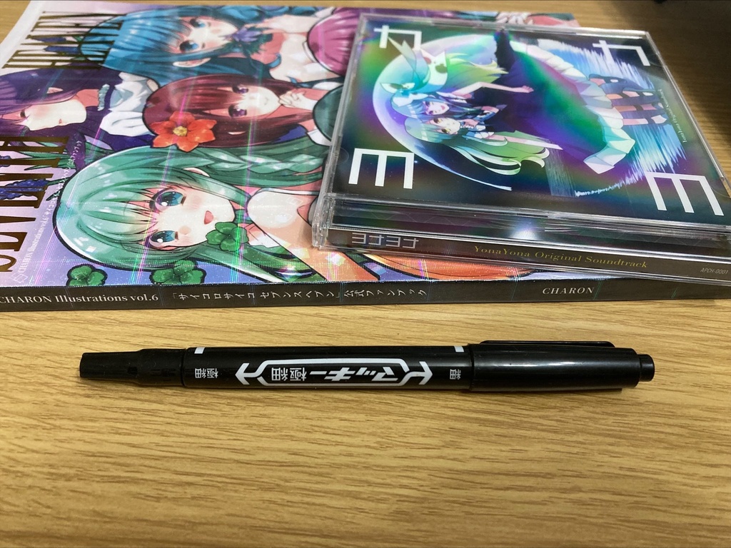 「サイコロサイコ セブンスヘブン」設定資料集(フルカラー書籍版)SEVENTH HEAVEN