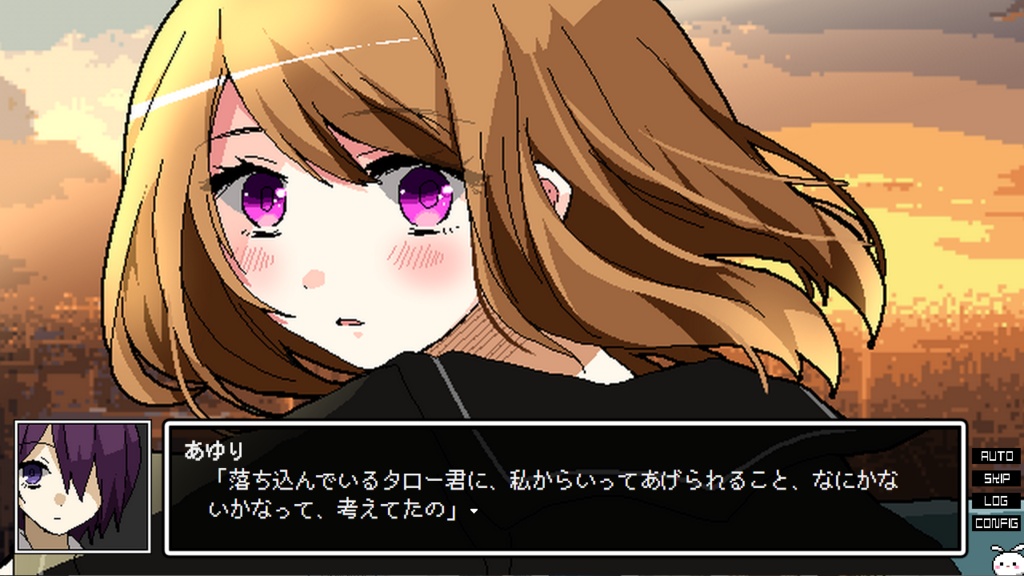 午前4時のまにまに-偽物ワールズエンド-【パッケージ版】