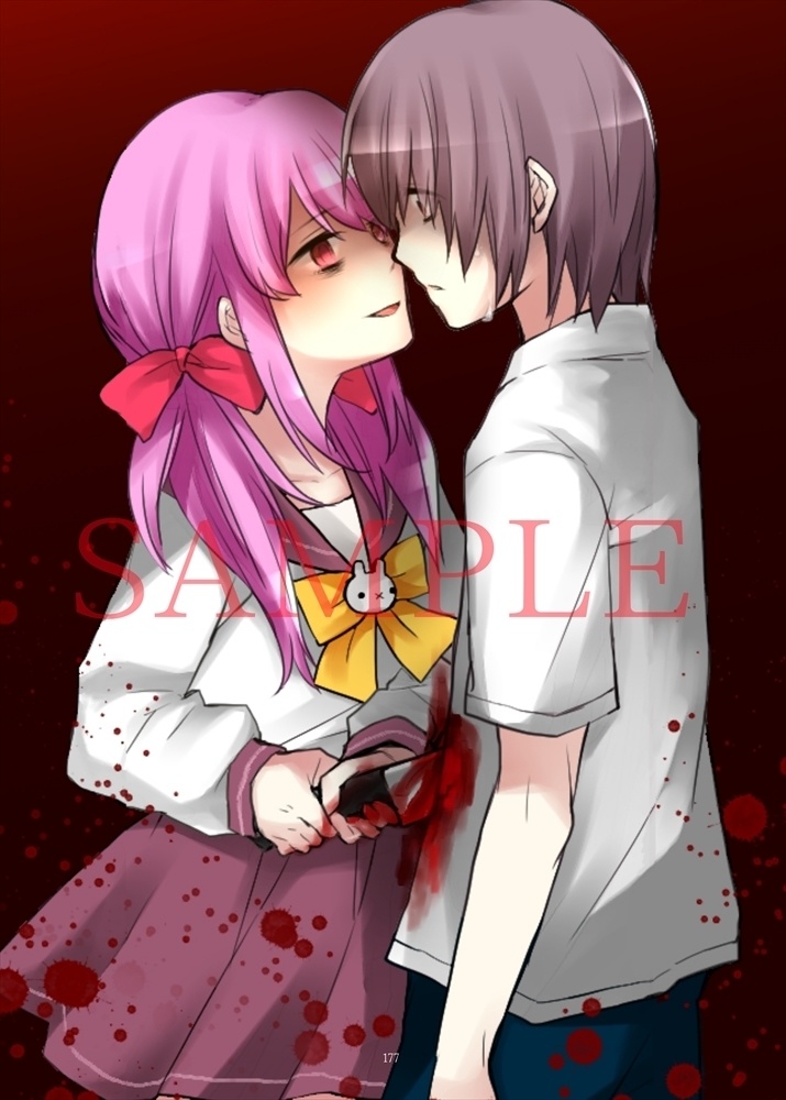 【予約生産】ねこふじかおる画集「愛と狂気と猟奇の花束」