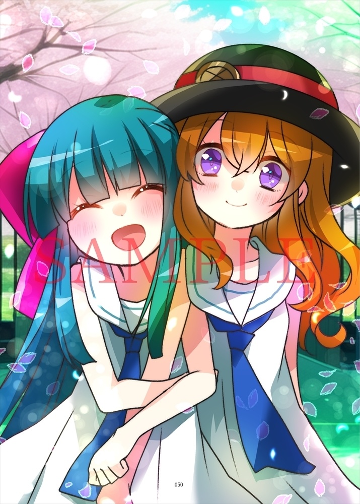 【予約生産】ねこふじかおる画集「愛と狂気と猟奇の花束」